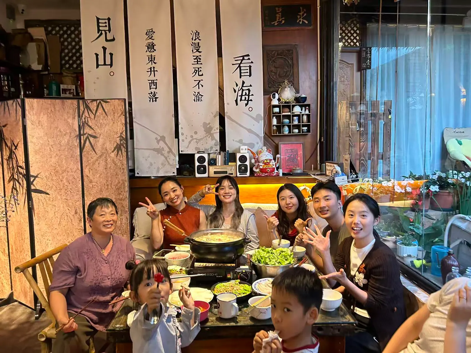 当归小院的晚餐
